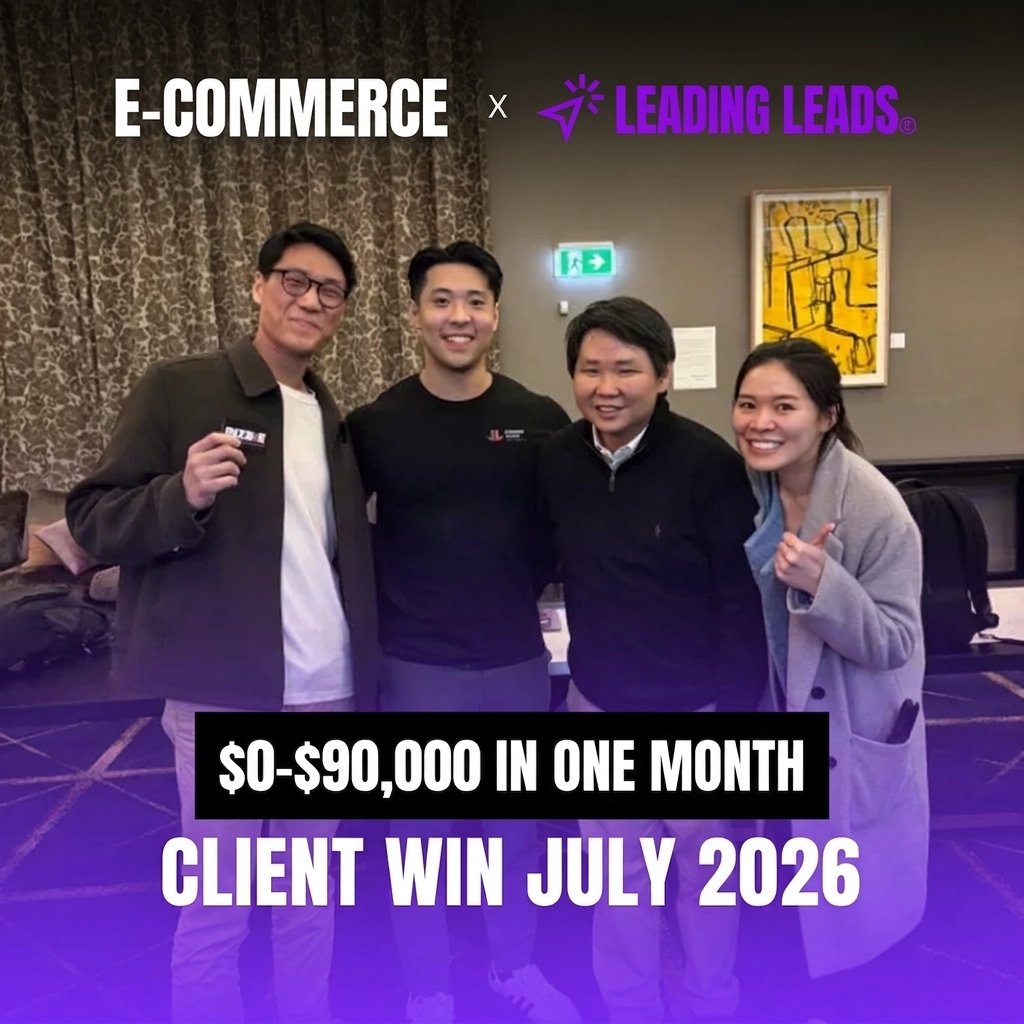 E-commerce